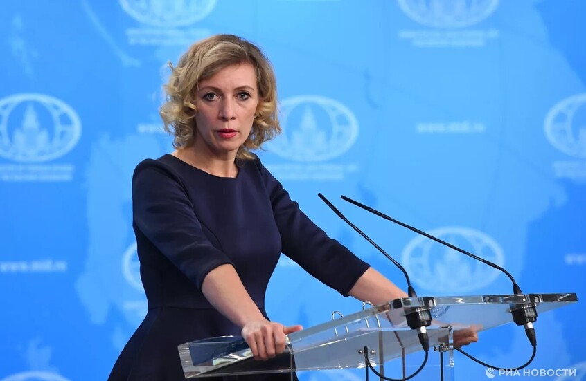 زاخاروفا: الغرب لم يعد يحترم القانون الدولي