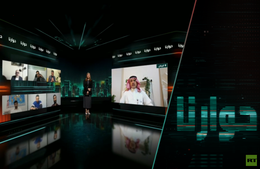 تسوية أوكرانيا.. بين واقعية ترامب وأوهام أوروبا