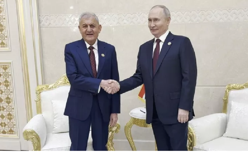 الرئيس الروسي يلتقي نظيره العراقي في عشق آباد