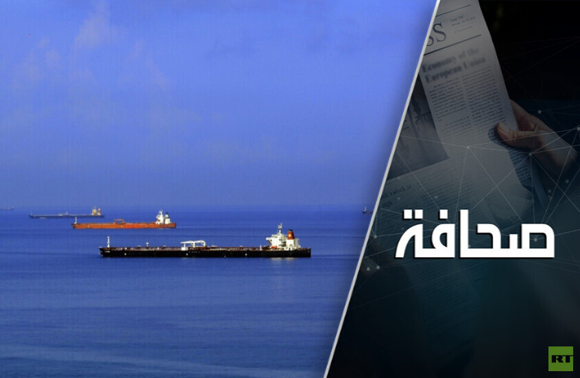 الكشف عن هدف الجيش الأمريكي من احتجاز ناقلة النفط قبالة سواحل فنزويلا