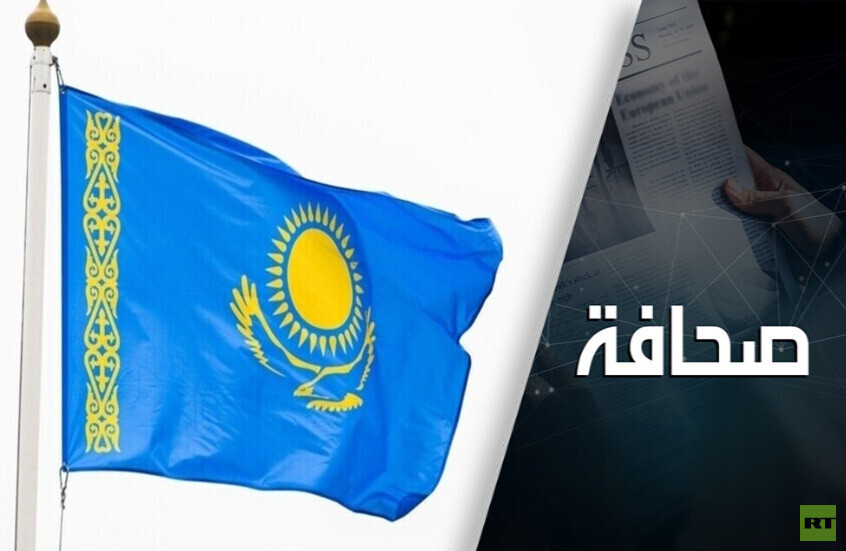 كازاخستان تتعاون مع إيران رغم معارضة إسرائيل والولايات المتحدة