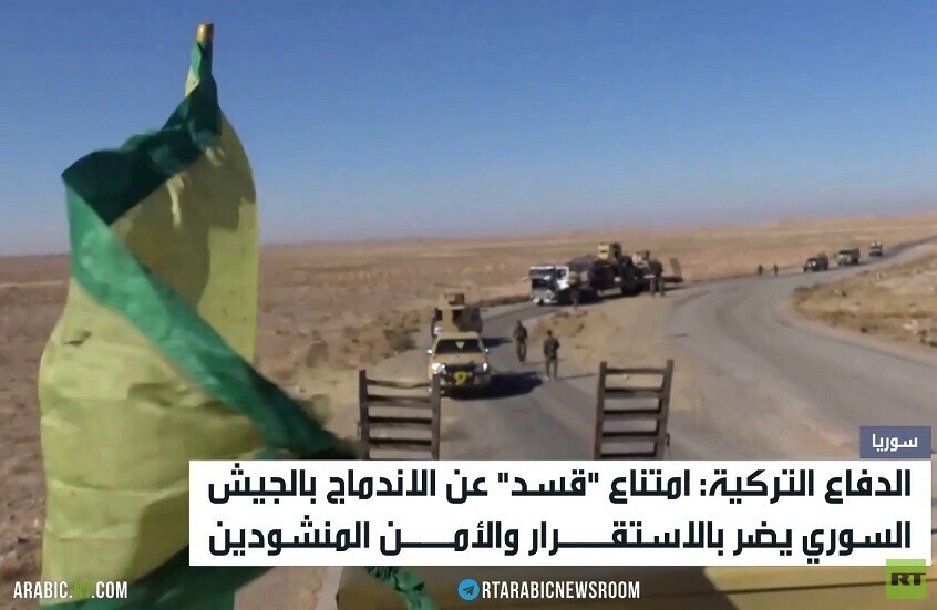 أنقرة: تصرفات "قسد" تلحق ضررا بالاستقرار