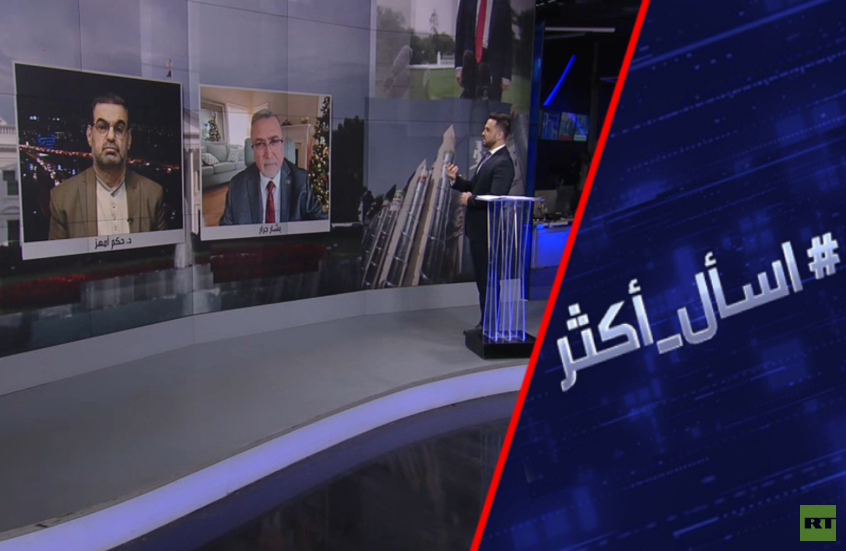 هل تمنع واشنطن نمو قدرات طهران العسكرية؟