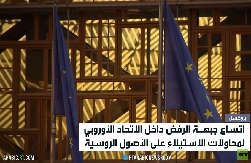 أوربان: المساس بأصول روسيا انتهاك خطير