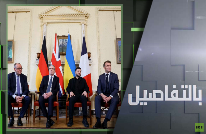 روسيا تحذر.. هل يدفع الغرب نحو حرب كبرى؟