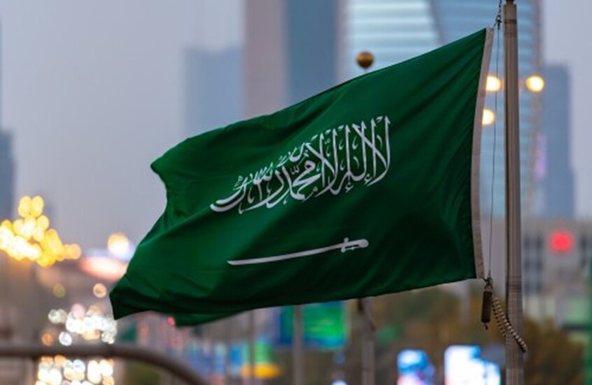 السعودية.. السماح للأجانب بتملك العقار وتطبيق النظام المحدث ينطلق قريبا