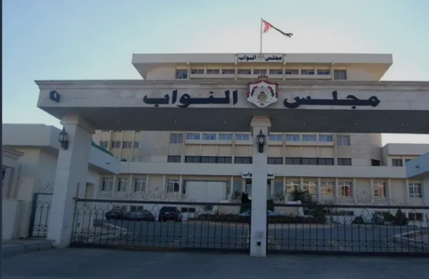 الأردن.. اجتماع برلماني لمناقشة "سلامة المدافئ" ودعوات لإقالة وزير الصناعة والتجارة