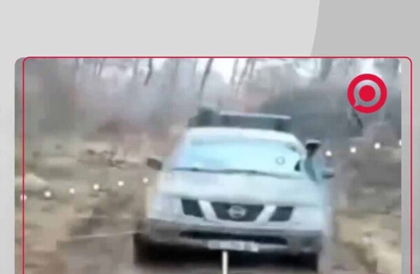 طائرات مسيّرة روسية تشن ضربات مكثفة تستهدف قوات ومعدات عسكرية أوكرانية على امتداد الجبهة