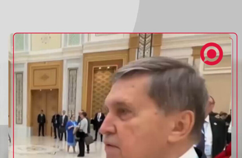 أوشاكوف.. أي تعديلات على خطة السلام تتعلق بالأراضي "غير مقبولة"