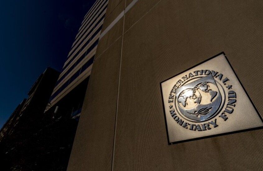 مجلس القيادة الرئاسي في اليمن: إعلان صندوق النقد الدولي تعليق أنشطته في البلاد "جرس إنذار"