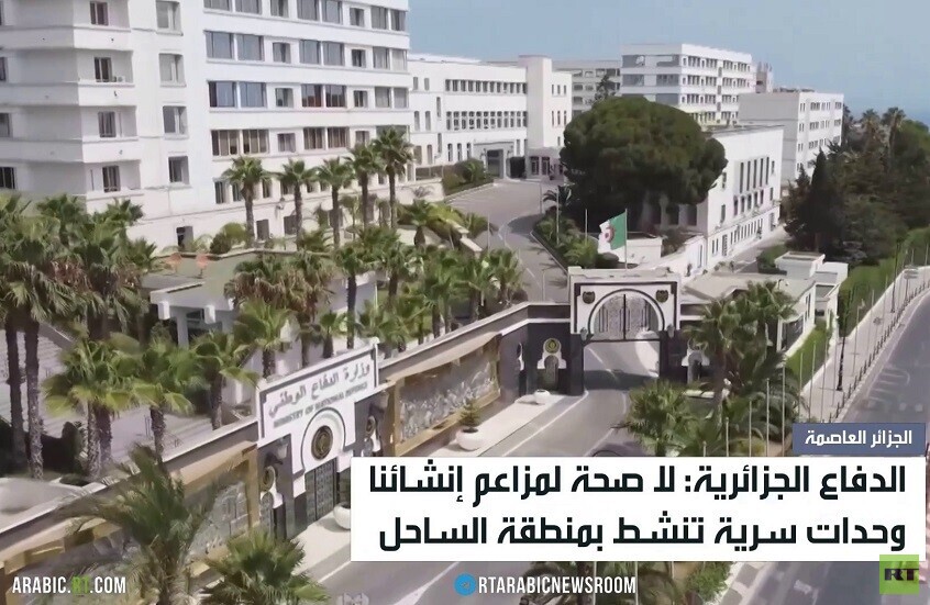 الجزائر تنفي إنشاء وحدات سرية في الساحل