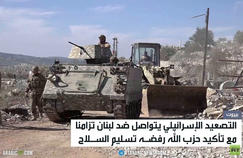 تصعيد إسرائيلي في لبنان