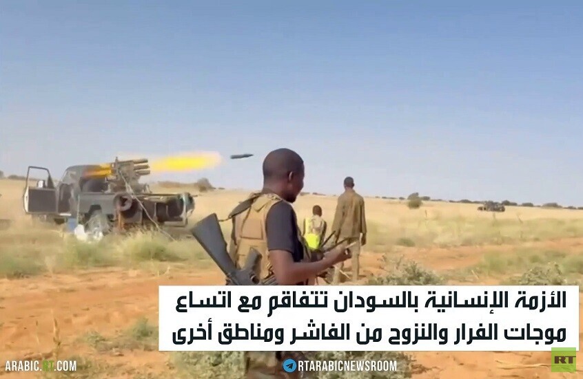 اتساع موجات الفرار من الفاشر