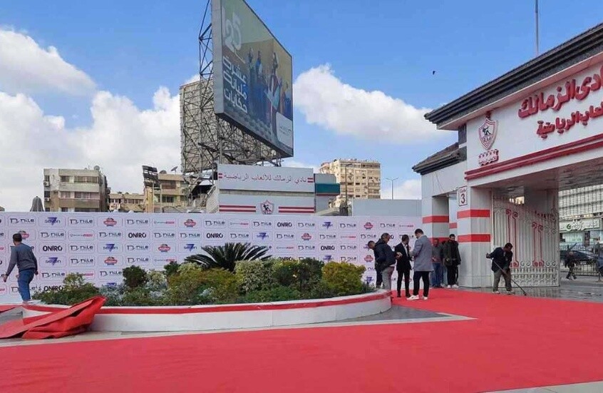 أزمة أرض نادي الزمالك تصل إلى النيابة العامة وتهديد لمجلس الإدارة بالإيقاف