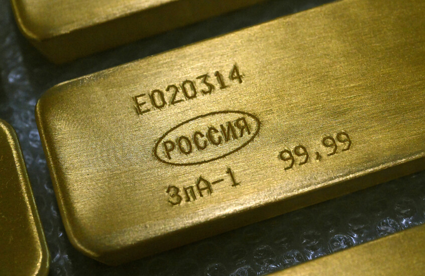 نوفاك: روسيا تبذل قصارى جهدها لحماية احتياطياتها