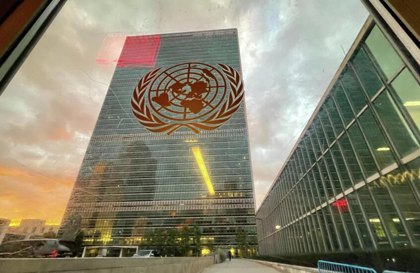 غروسي: الأمم المتحدة نسيت سبب إنشائها وباتت غائبة عن بؤر الصراع