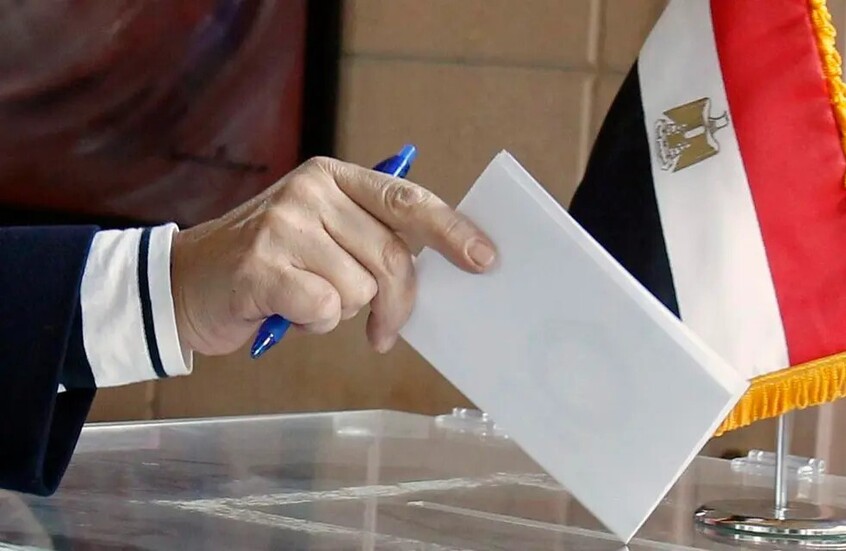 قرار قضائي بوقف انتخابات هامة في مصر