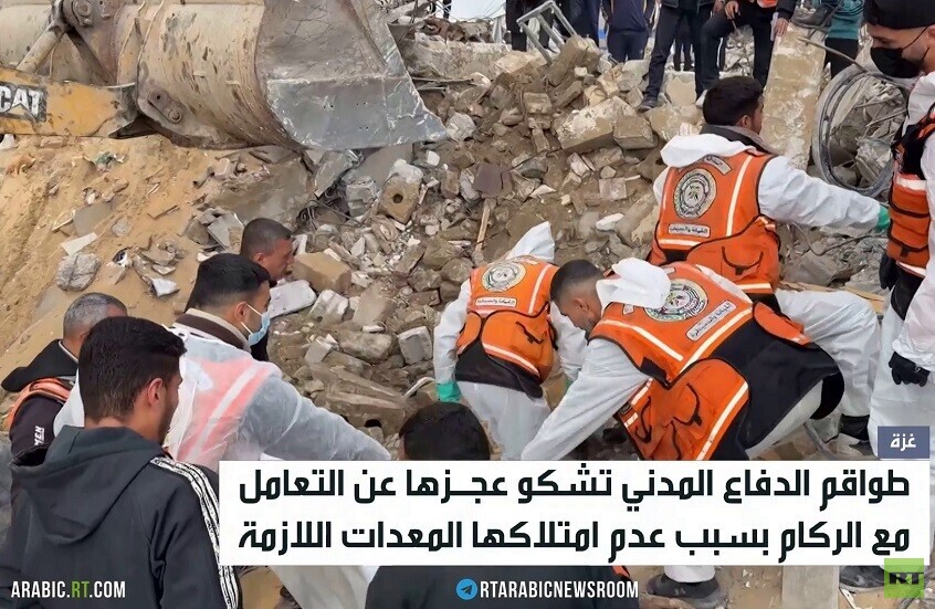 بدء البحث عن جثامين الضحايا في غزة