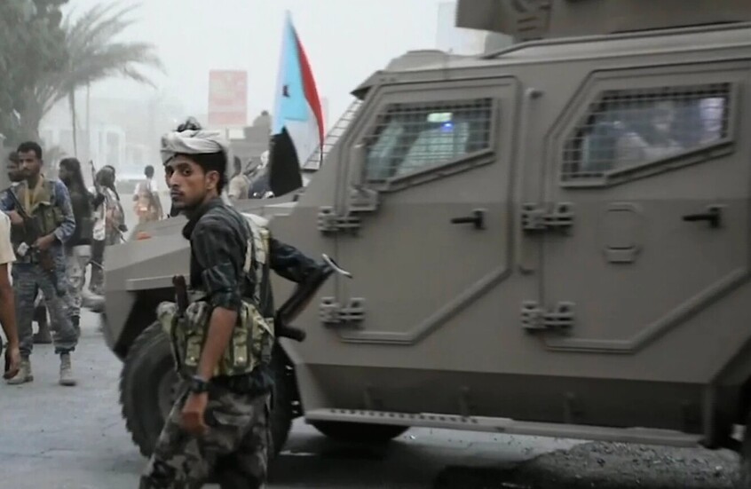 اليمن.. القوات الجنوبية تطلق "الحسم" في حضرموت لقطع شريان الإرهاب الحيوي