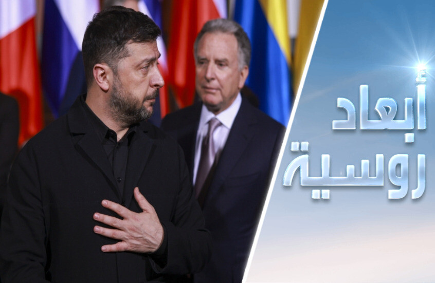 هل تتخلى أوكرانيا عن الناتو؟