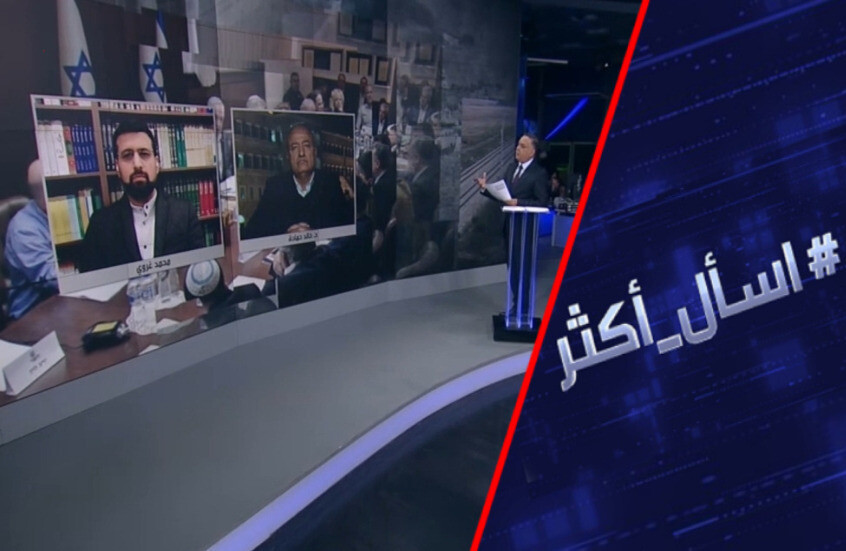 هل يسرع دعم إيران لحزب الله حرب إسرائيل؟