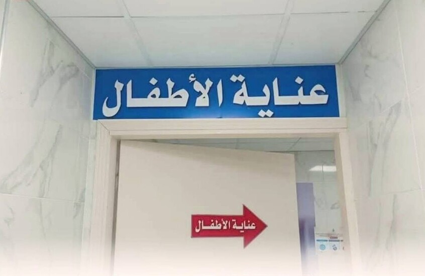 فريق طبي يحقق معجزة في مصر