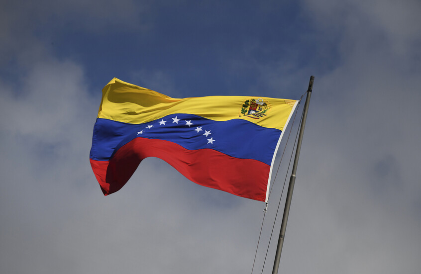 فنزويلا ترفض "حصار ترامب النفطي" وتصفه بغير العقلاني