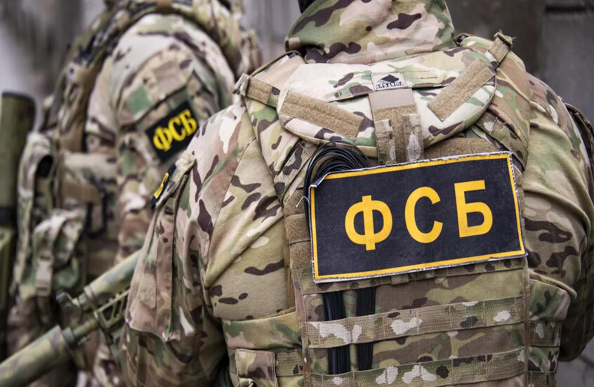 روسيا: اعتقال أب وابنته في سوتشي بتهمة التجسس والتخطيط للقتال في صفوف القوات الأوكرانية