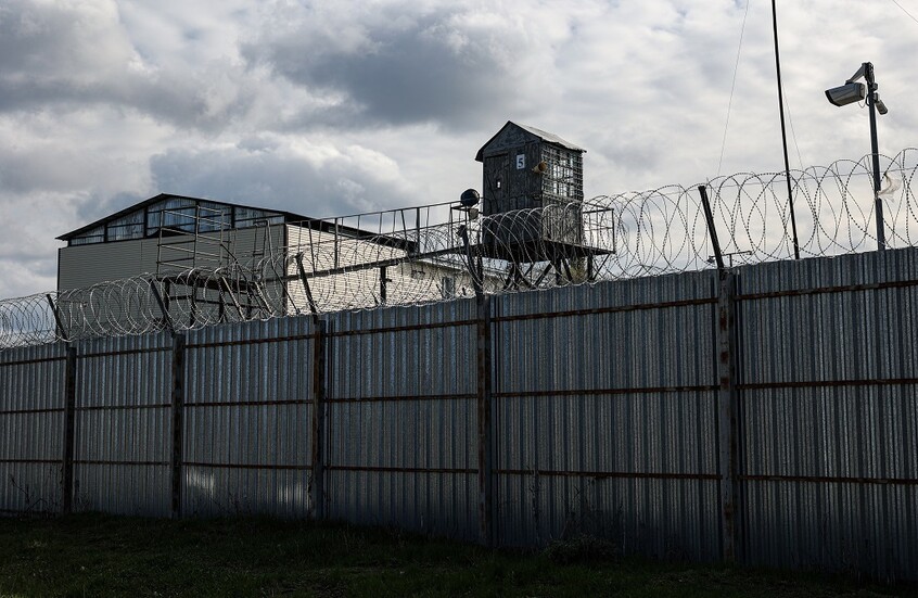 إحباط هجوم إرهابي في سجن في مقاطعة روستوف الروسية