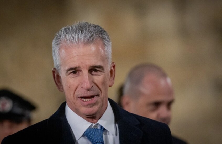 رئيس الموساد: على إسرائيل ضمان عدم عودة البرنامج النووي الإيراني للعمل