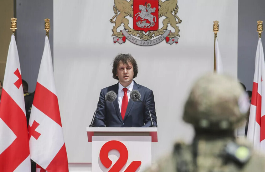 رئيس وزراء جورجيا يعلق على اعتماد "الناتو" سياسة الباب المفتوح