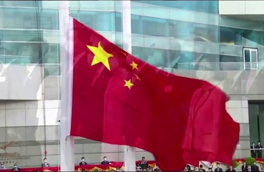 "عدده الذري 51".. الصين تسجن 27 شخصا بتهمة تهريب معدن نادر