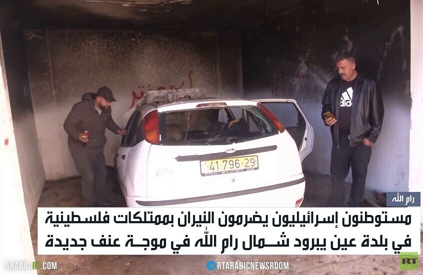 الضفة الغربية.. كابوس هجمات المستوطنين