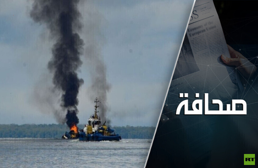 ترامب يفرض حصارًا على فنزويلا لاستعادة الأصول "الأمريكية"