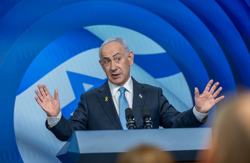 نتنياهو يترأس فريقا وزاريا لتحديد صلاحيات لجنة التحقيق في أحداث 7 أكتوبر