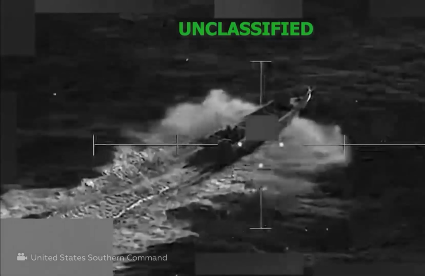 غارة أمريكية جديدة على سفينة في شرق المحيط الهادئ تقتل 4 أشخاص