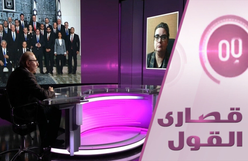 هل يدفع يهود العالم ثمن كراهية إسرائيل؟