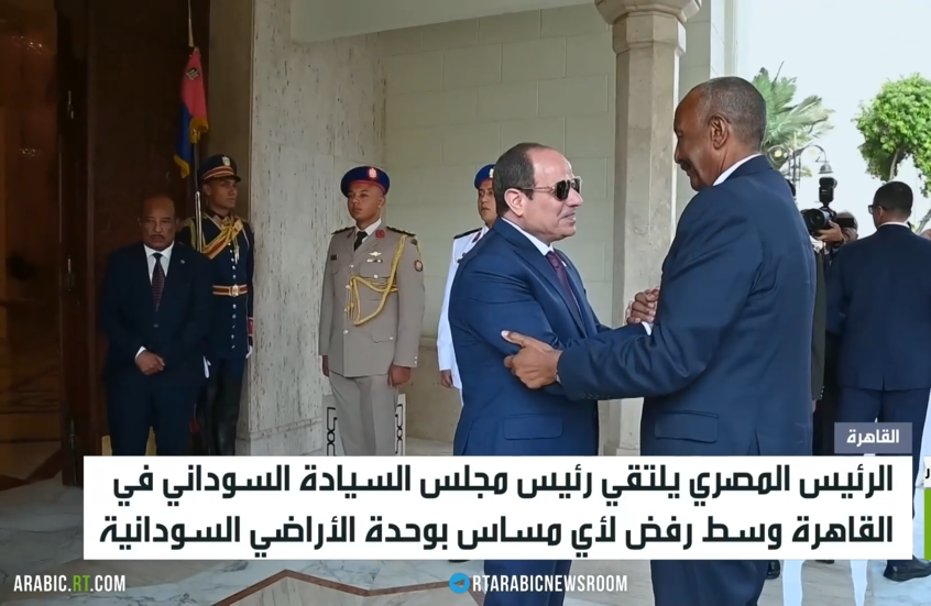 السيسي يلتقي البرهان في القاهرة