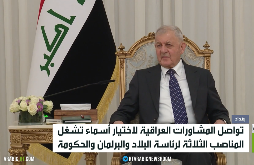 العراق.. مشاورات تخيم على المشهد السياسي