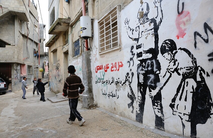 الجيش الإسرائيلي يعتقل مستوطنين دهسوا فلسطينيا في نابلس (فيديو)