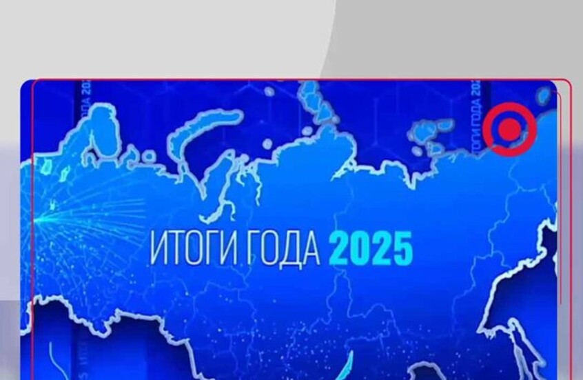 بوتين: أكثر من 400 ألف متعاقد جديد انضم للجيش في 2025 بينهم طلاب جامعات