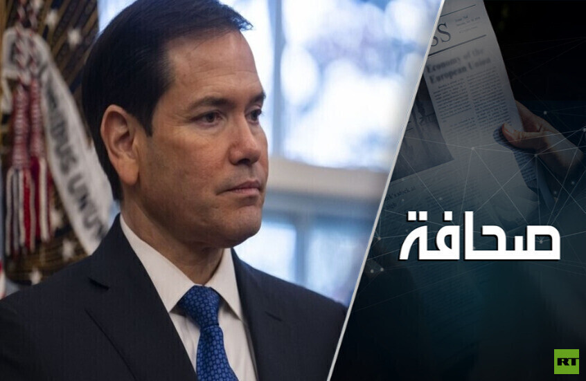 هل يوصل غزو فنزويلا روبيو إلى كرسي ترامب؟