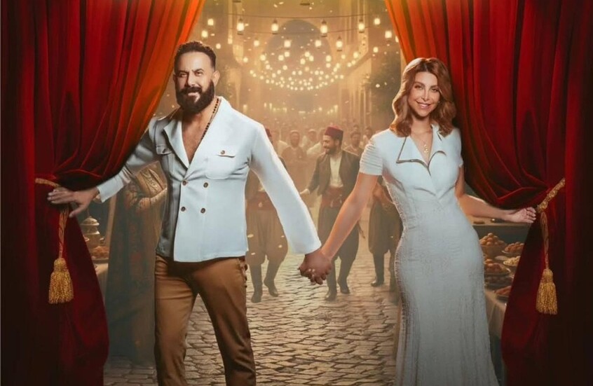 بدءا من اليوم.. السعوديون على موعد مع "عرس مطنطن"