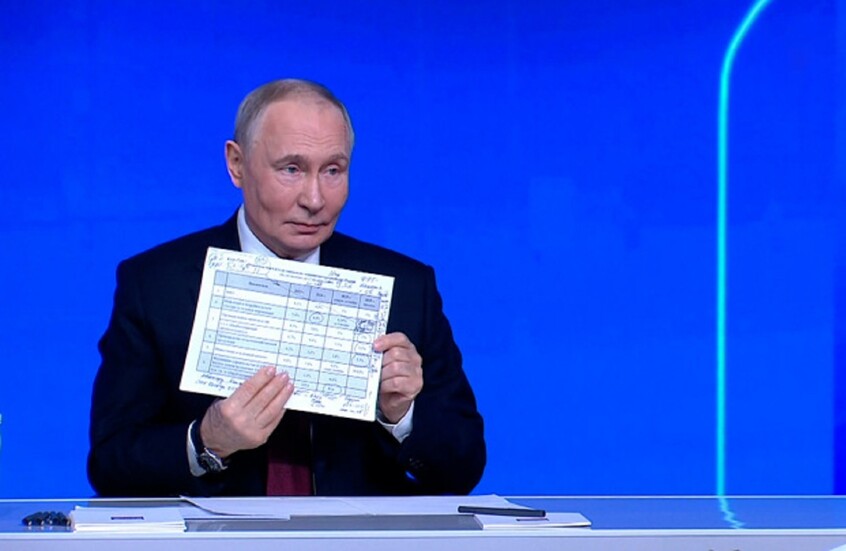 تصريح لبوتين عن مصر ومنطقة قرب النيل.. كيف يمكن الاستفادة من خبرة باشكورتوستان؟