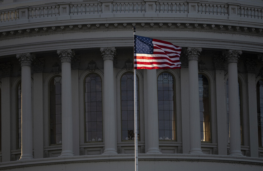 إعلان أمريكي مرتقب بشأن "الإخوان المسلمين"
