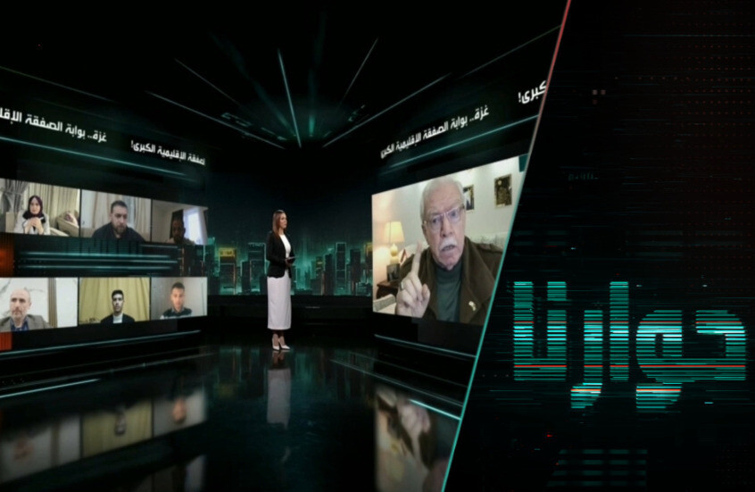 غزة.. بوابة الصفقة الإقليمية الكبرى!