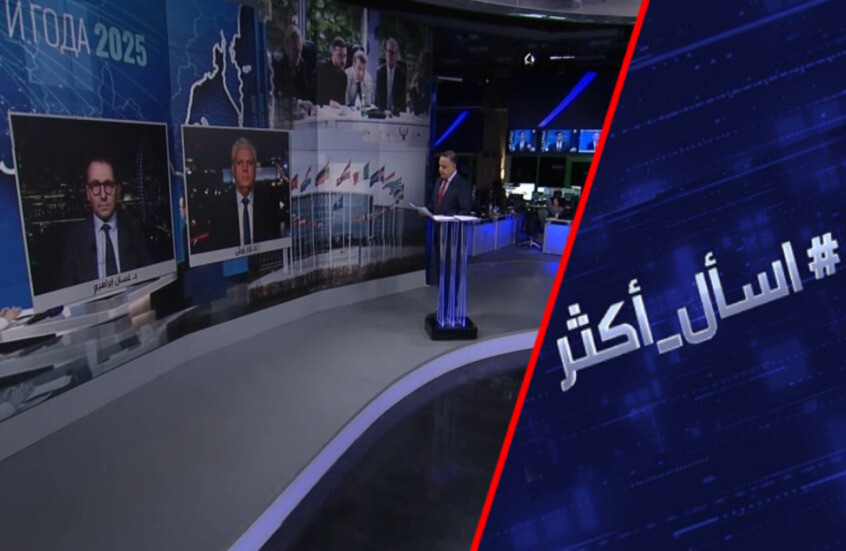 لماذا تريد أوروبا إشعال حرب مع روسيا؟