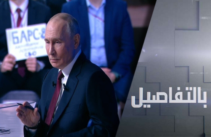 بوتين للغرب: الحل في أوكرانيا بشروط روسيا