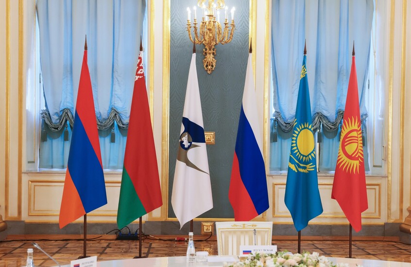 بوتين يترأس اجتماع المجلس الأعلى للاتحاد الاقتصادي الأوراسي