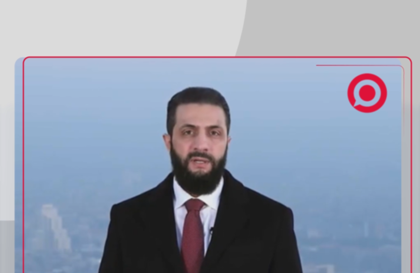 الشرع: سوريا تستعد لمرحلة البناء وإعادة الإعمار بعد رفع العقوبات